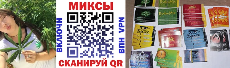 БУТИРАТ 1.4BDO Коркино