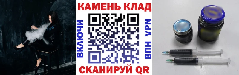 omg ссылки  Коркино  Гашиш Ice-O-Lator 