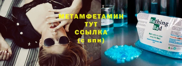 ешки Новозыбков