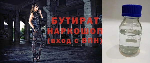 скорость Новодвинск