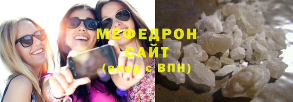 скорость Новодвинск