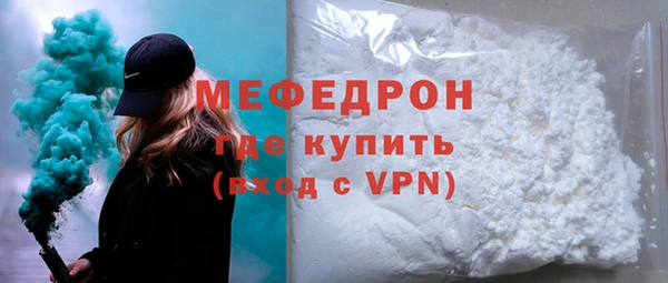 бутик Новокубанск