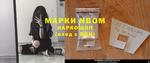 скорость Новодвинск