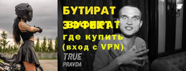 скорость Новодвинск
