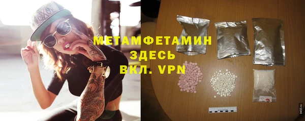 ешки Новозыбков