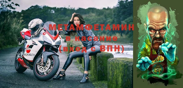 скорость Новодвинск