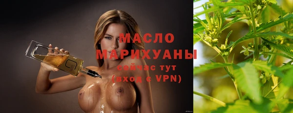 скорость Новодвинск