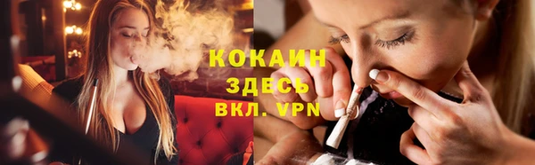 скорость Новодвинск
