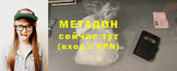 ешки Новозыбков