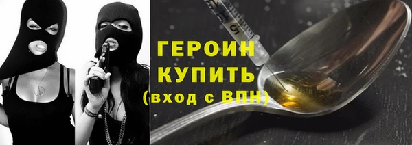 скорость Новодвинск