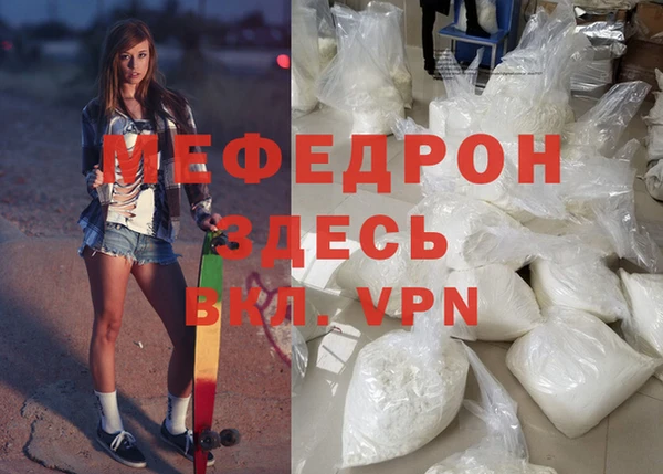 скорость Новодвинск