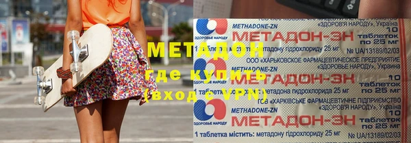 скорость Новодвинск