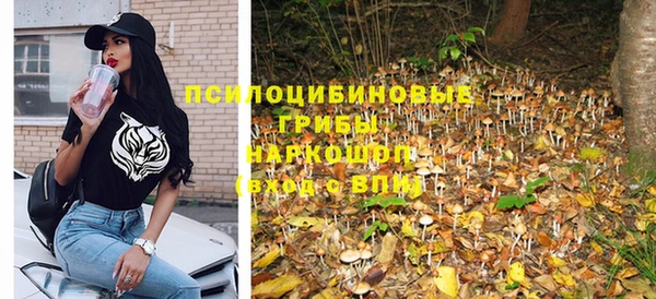 бутик Новокубанск