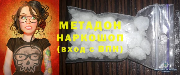 скорость Новодвинск