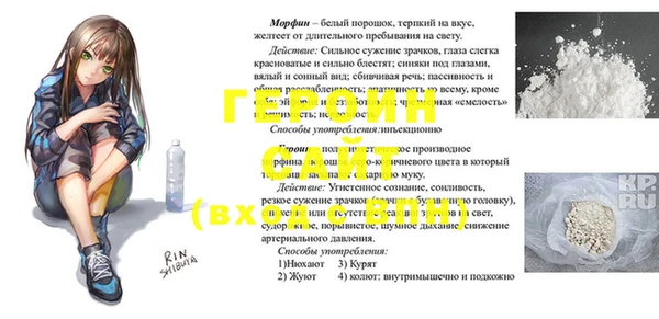 скорость Новодвинск