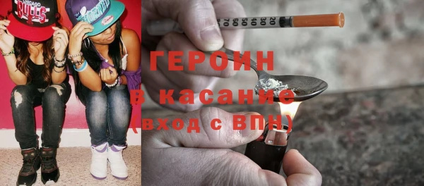 бутик Новокубанск