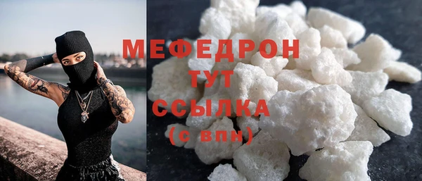 скорость Новодвинск