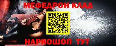 герыч Жуковский