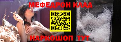 ALPHA PVP Апшеронск