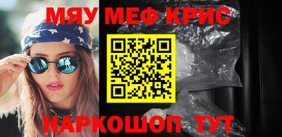 бошки Апрелевка