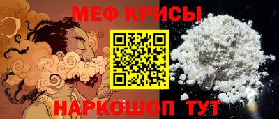 таблы Аргун