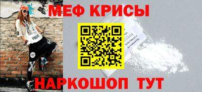 таблы Аргун