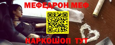 PSILOCYBIN Заводоуковск