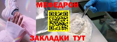MDMA Premium VHQ Заволжье