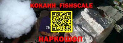 герыч Жуковский