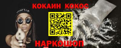 герыч Жуковский