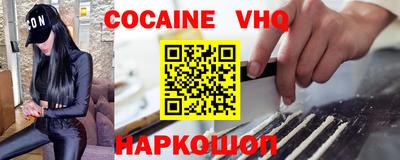 герыч Жуковский