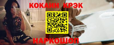 ALPHA PVP Апшеронск