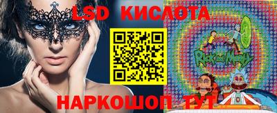 MDMA Premium VHQ Заволжье