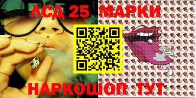 герыч Жуковский