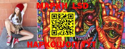 ALPHA PVP Апшеронск