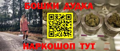 MDMA Premium VHQ Заволжье