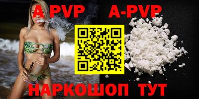 герыч Жуковский