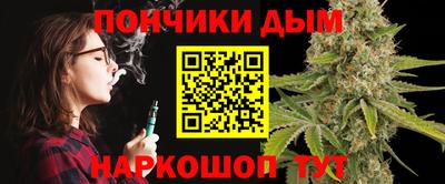 таблы Аргун