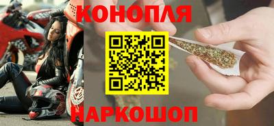 герыч Жуковский