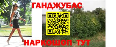 герыч Жуковский