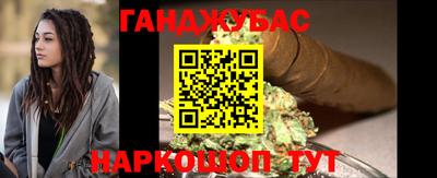 MDMA Premium VHQ Заволжье