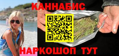 MDMA Premium VHQ Заволжье