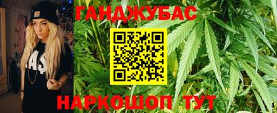 ALPHA PVP Апшеронск