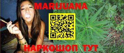 MDMA Premium VHQ Заволжье