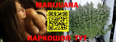 ALPHA PVP Апшеронск