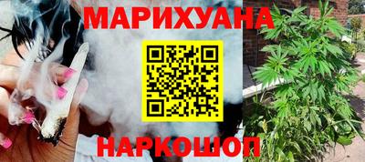 MDMA Premium VHQ Заволжье