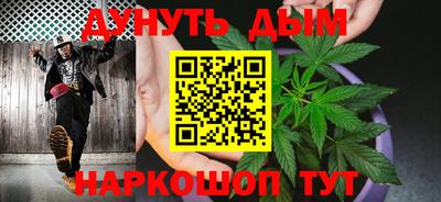 бошки Апрелевка