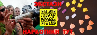 таблы Аргун