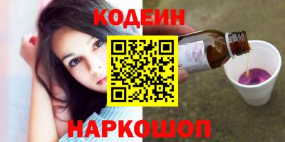 MDMA Premium VHQ Заволжье