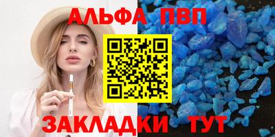 герыч Жуковский